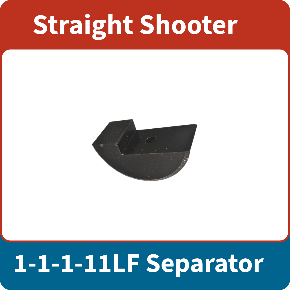 1-1-1-11LF - Low Friction Separator